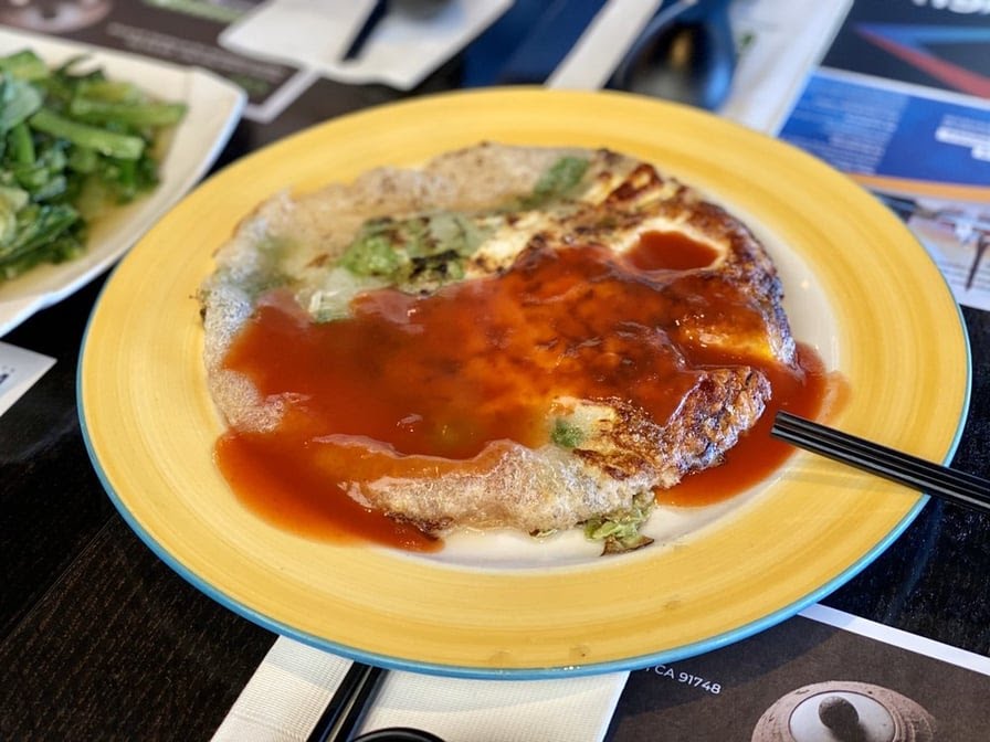 Hanlin Tea Room by null