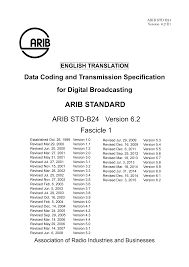 tokyo hot e774|和歌山の素晴らしい田舎・清水で『おむすびフェスタ』を開催したい！ - CAMPFIRE (キャンプファイヤー)