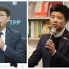 News source: 台視新聞