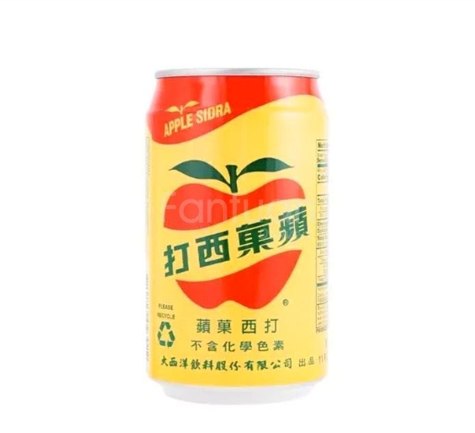 Sanyoung Surf & Turf BBQ 三羊开炭 by null