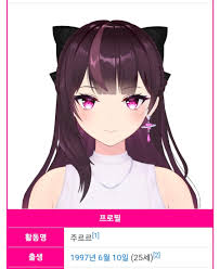 이초홍  야짤|누가보면 야동 편집하는 줄 알엤네ㅋㅋㅋㅋㅋ - 치지직 - 에펨코리아