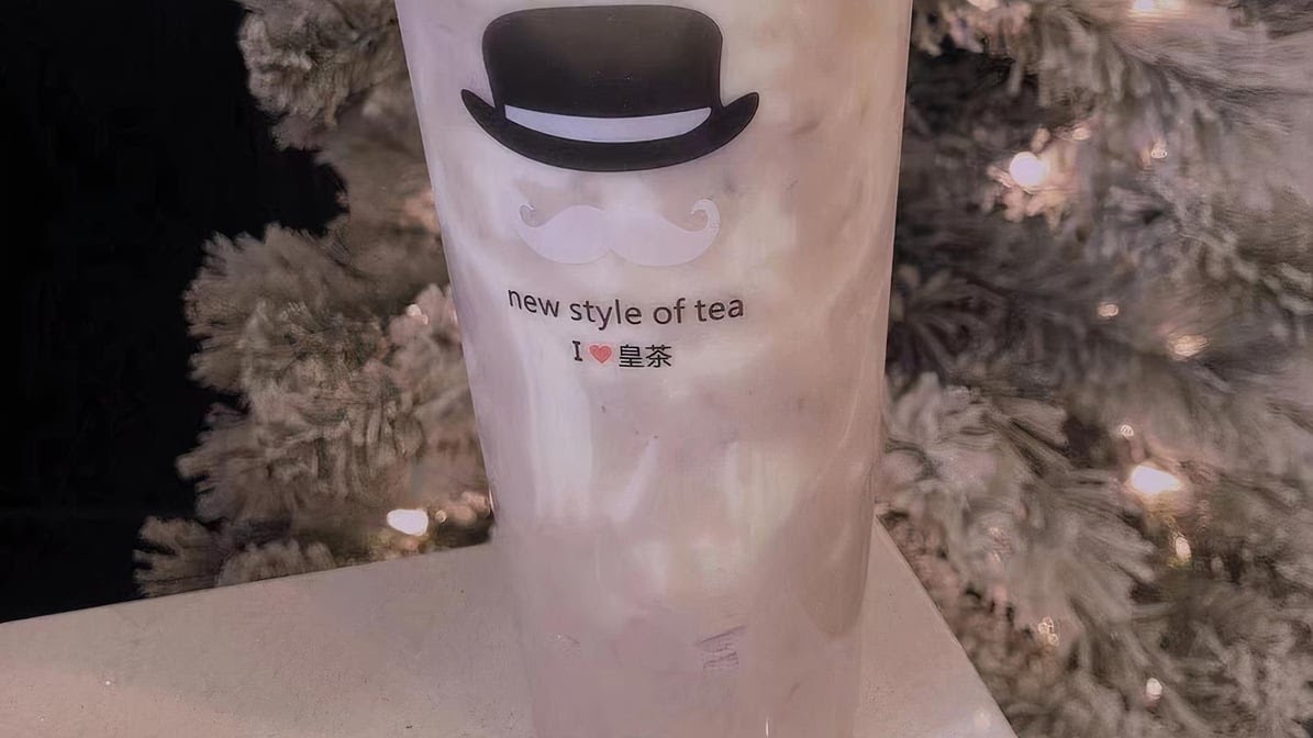 Royaltea Brookline by null