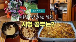 tumblr 중딩|디지털 성범죄, 타인의 일상을 앗아가는 당신의 클릭 한 번 < 기획 < 기획 < 기사본문 - 대학신문