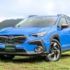 スバル｢CROSSTREK｣突如現れた新型SUVの正体