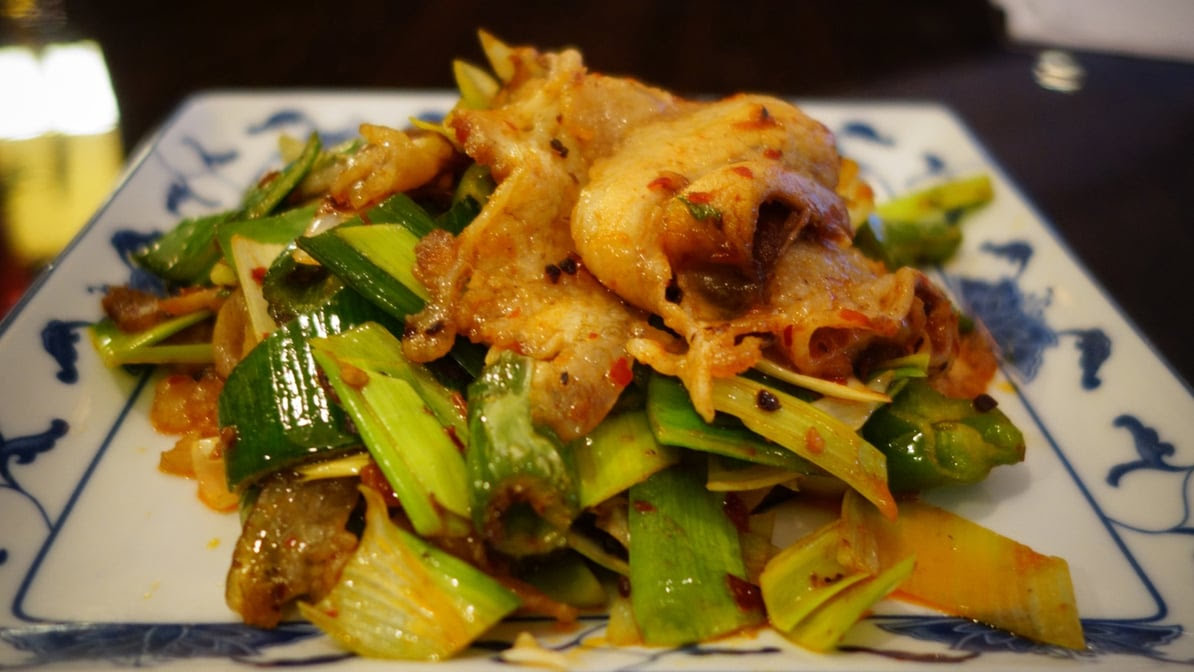 Shu Restaurant by null