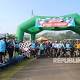 Seribuan Peserta Ikuti Fun Bike Lanud Suryadarma Kalijati - Republika Online