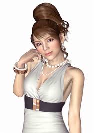 What is her name jpg x What is her name