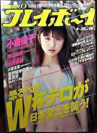 u15 nude|NJKF ニュージャパンキックボクシング連盟 - 【NJKF 2024 west 4th】 🗓10/20(日)📍堺市産業振興センター ◩NJKF◪  バンタム級 3分3R 天 (NJKF誠至会) ▤▤🅅🅂▤▤ 糀佑大 (NJKF理心塾) @yu_kick730 ✳️大会詳細  https://x.gd/i48jQ #njkf2024w4 #njkf #堺市産業振興 ...