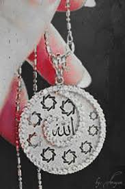 ����� ������  , ������ �����  , ������� 2017 images?q=tbn:ANd9GcT