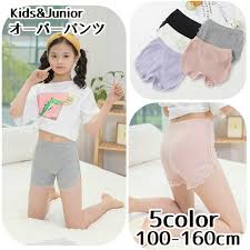 JS 女子小学生　パンツ見せ|