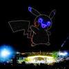 空の上にもピカチュウが！ “ポケモンまみれ”になった横浜 ...