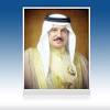 رياضة