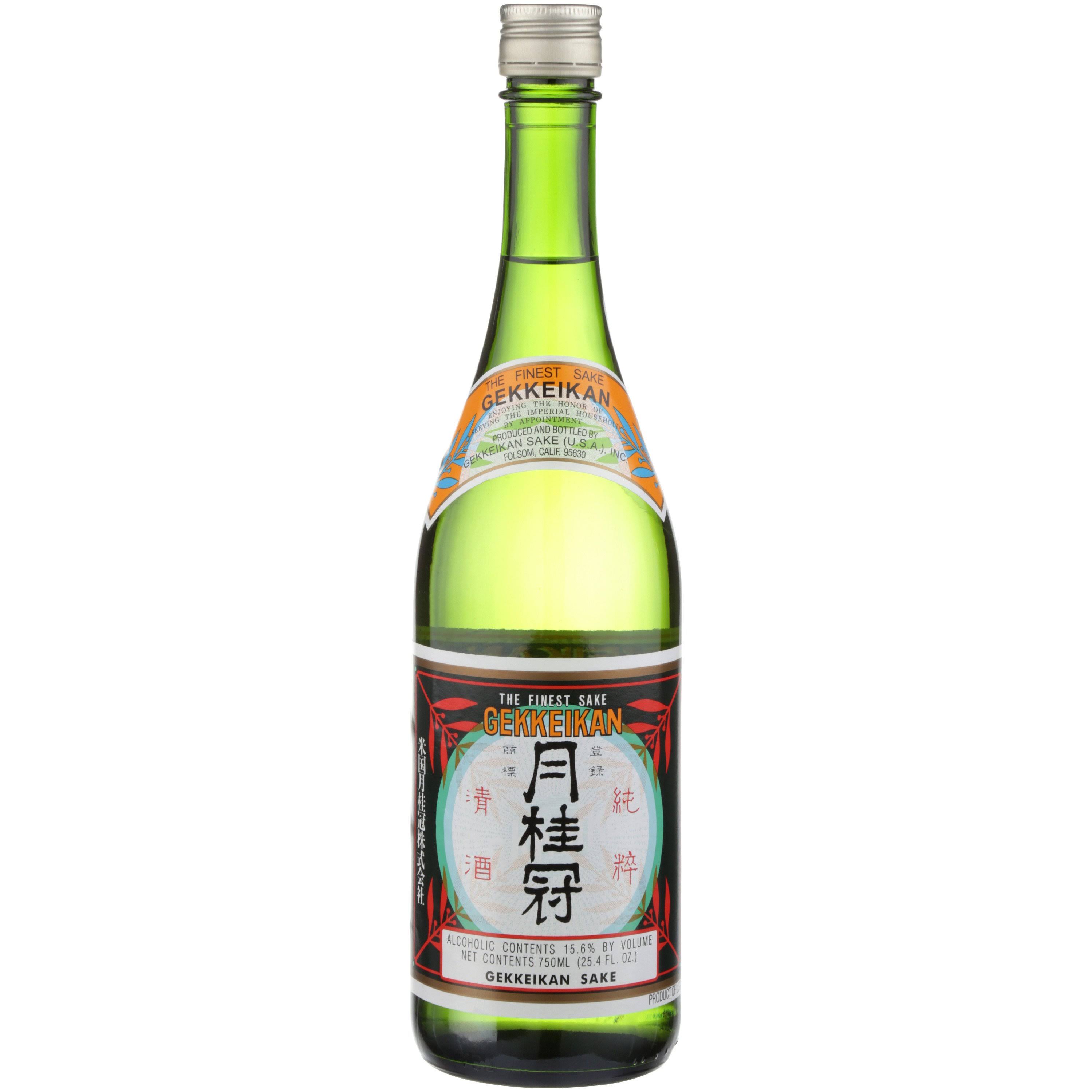 Black Mountain Wine & Liquor Moonstone Coconut Lemongrass Sake 750 ml bottle Pointy