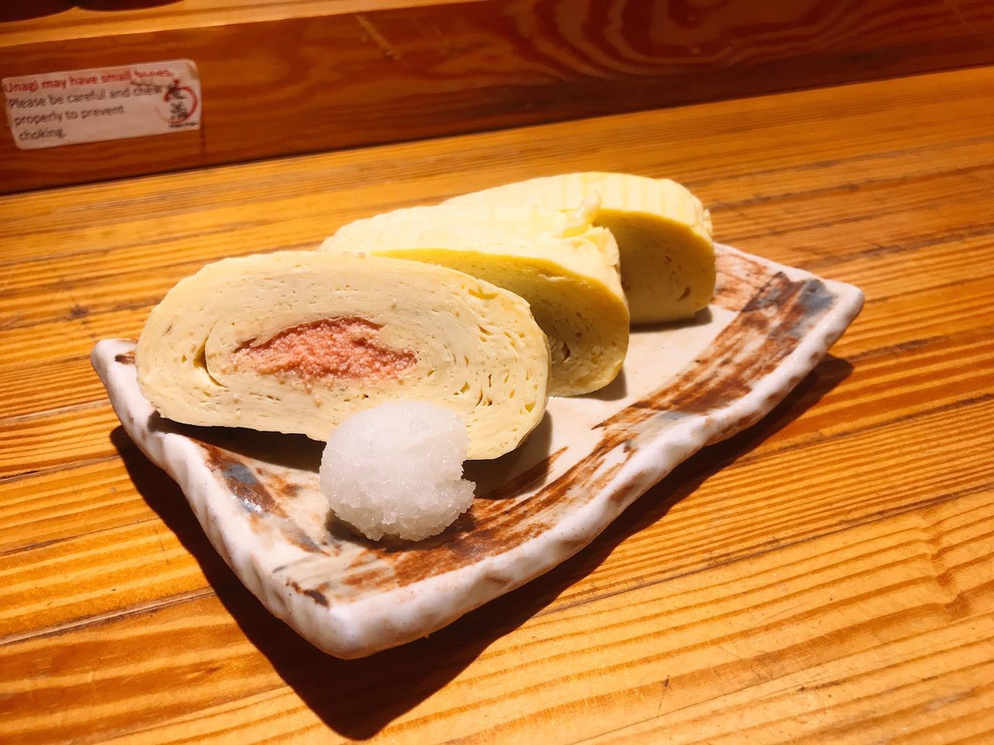 Man Man Japanese Unagi Restaurant by null