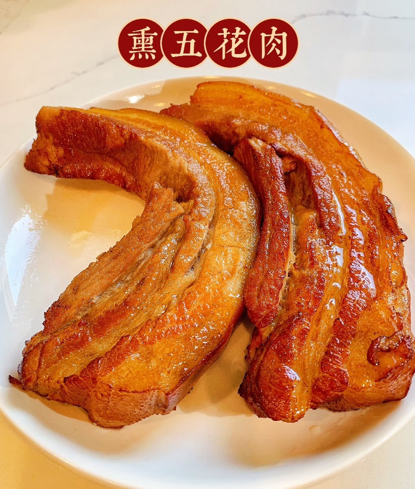 Unique Smokehouse by null