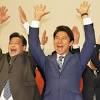 自民・中曽根康隆さん、選挙区で初当選「やっとスタートラインに ...