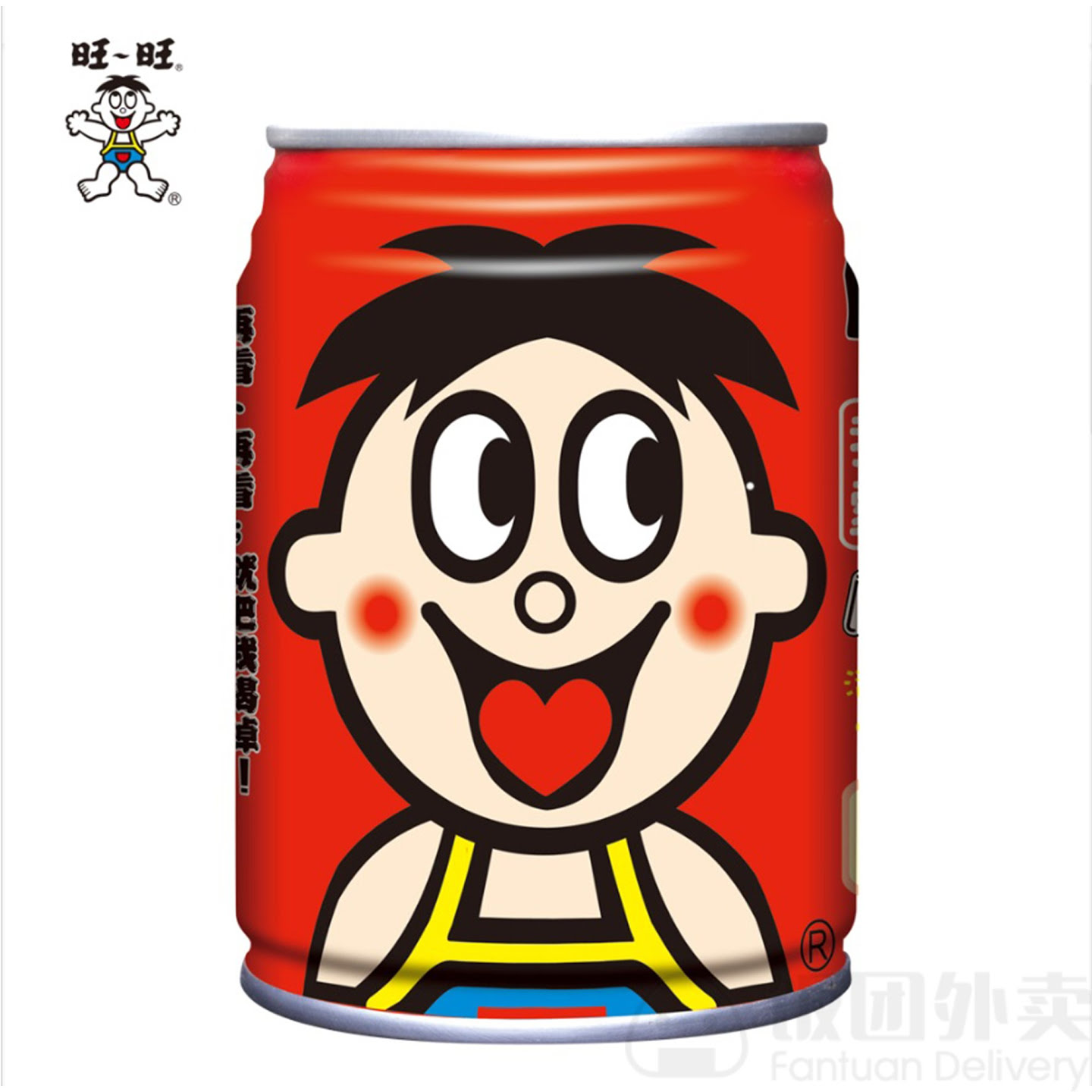 Fun DipPot - Instant Hot Pot/Szechuan Flavor/Dim Sum 麻辣烫/川菜/点心 by null