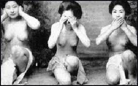Japanese prostitute jpg x Japanese prostitute