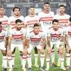 كأس مصر