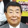 酒井くにおさん死去 兄弟コンビ「酒井くにお・とおる」の漫才師