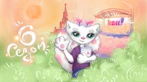 Спящая сестра голая|Снежные бури, Ледяные девы — Книжное обозрение — Российская государственная  библиотека для молодежи