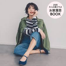 China u-15 nude |写真 動画をヌード 裸に画像加工 中学生 高校生を狙うディープフェイクポルノ AI技術悪用 子供も加害者に? | NHK | WEB特集 |  生成AI・人工知能