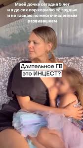 инцест с маленькой дочкой(|Дочку жёстко отшлёпали по упругой попе и выебали за долги отца