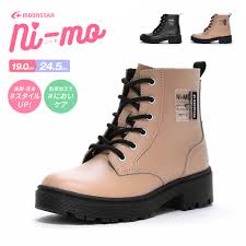 junior nude jap|Junior CHANNEL - YouTube