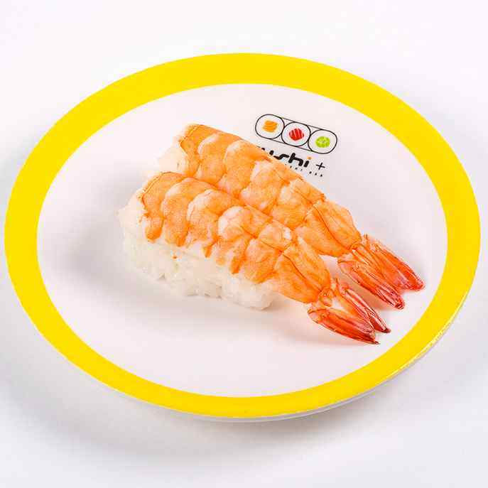 Sushi Plus Rotary Sushi Bar - Chinatown by null