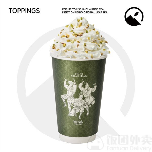 Hero Tea Mississauga by null