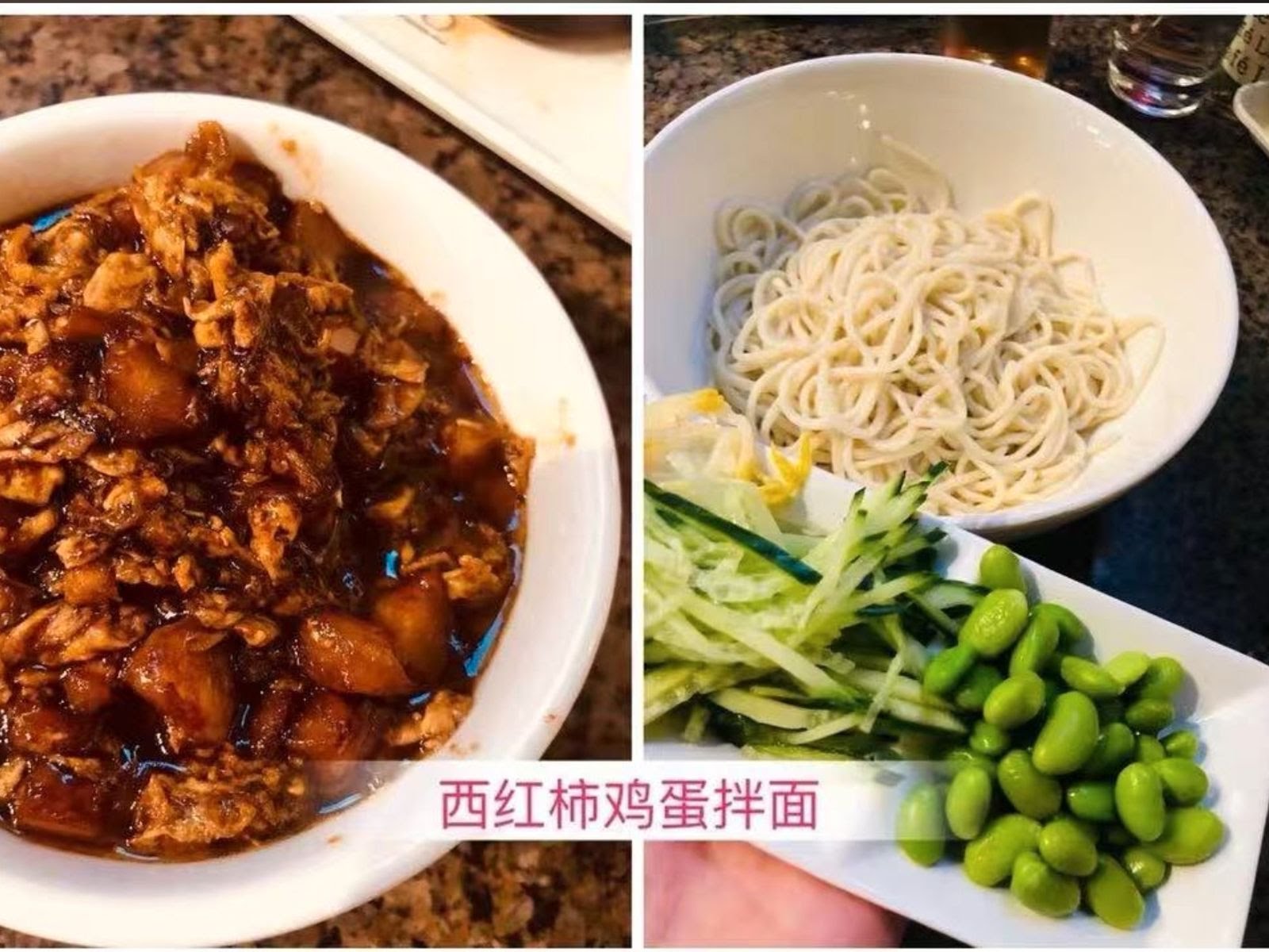 Dumpling Generation by null