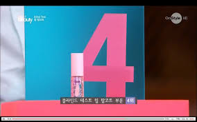 4minute yoo inna fake nude|Biggest Transaction Week Yet Page 6