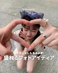 　自撮り 足裏 顔出し|本当に脚長くできた🛼️🩵 #写真の撮り方 #写真の裏技 #足を長く見せる方法 #足長効果 #圧倒的彼女感 | TikTok