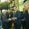 الدكتور محمد على محجوب وزير الاوقاف