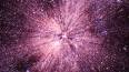 Süpernova Patlamaları ve Evrendeki Ağır Elementlerin Oluşumu ile ilgili video