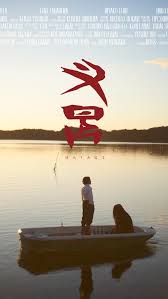 imoto  Momo shiina 4|柊人 (@shutookinawa) • Instagram photos and videos