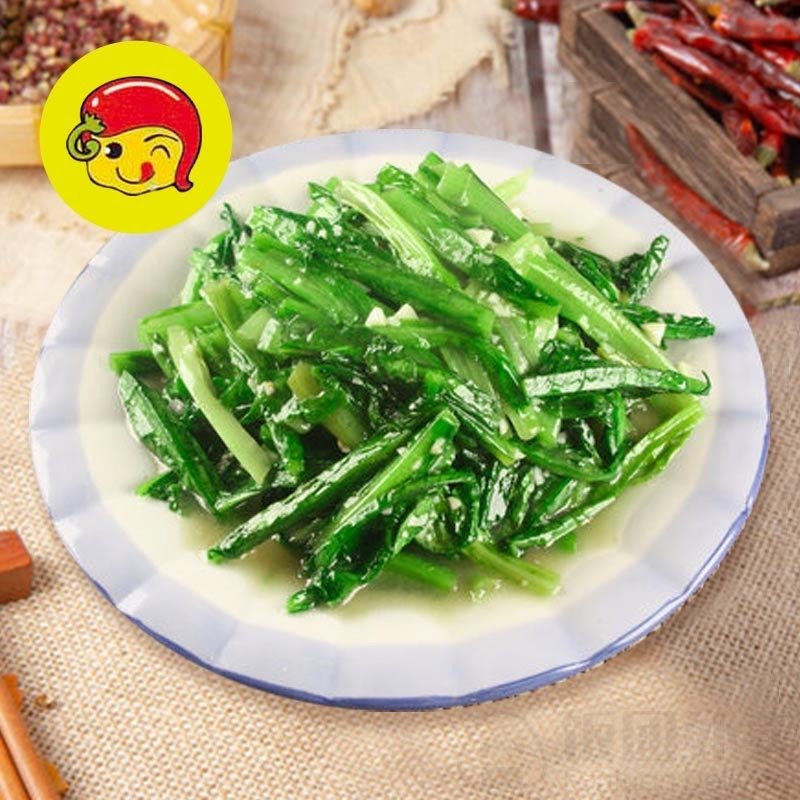 Hengzhou Chilli King by null