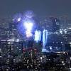 【フォト特集】都心の夜空に大輪 ３年ぶりに神宮外苑花火大会