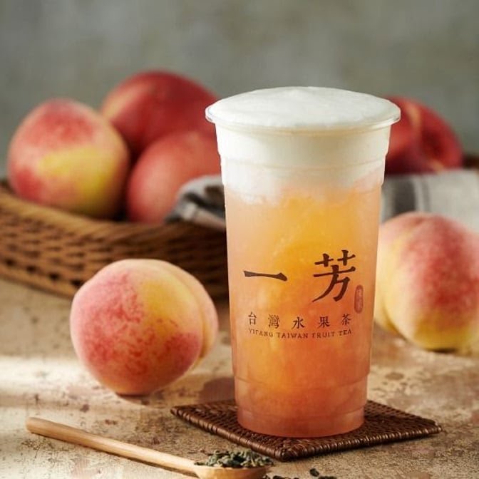Yifang Taiwan Fruit Tea UW by null