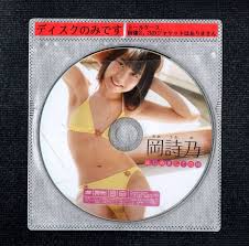 アイコラ  fake 台湾|週プレ 2018年12月17日号No.51 - 雑誌・無料試し読みなら、電子書籍・コミックストア ブックライブ