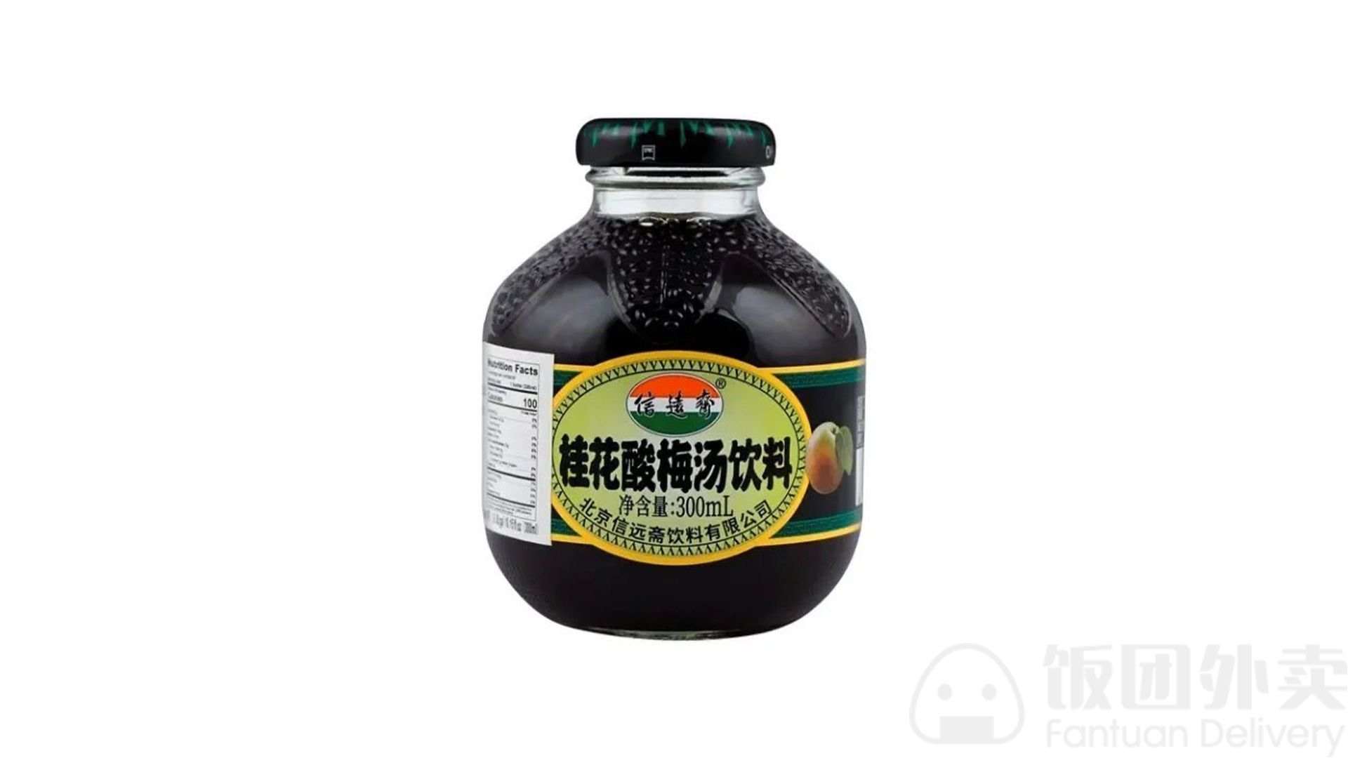 Hunan Mifen 小香牛骨米粉 by null