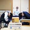 棋聖戦