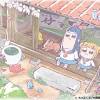 『ポプテピピック』TOKYO MX、BS11、AT-Xにて本日25時30分 ...