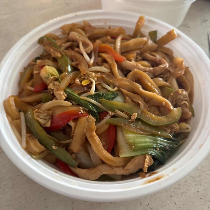 Northern Cafe 兰州拉面 by null