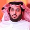 تركي ال الشيخ
