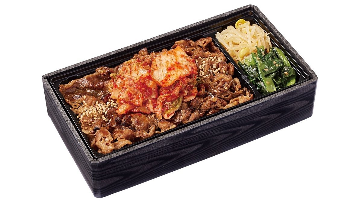 Jyukusei Yakiniku Ichiban Sembachuo by null