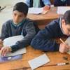 نتيجة الصف الرابع الابتدائي