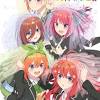 五等分の花嫁