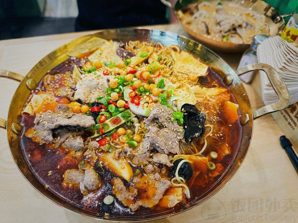 3rd Mom Spicy Hot Pot by null