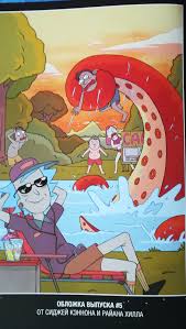 machete01 porn|Alternative History talk:TSPTF/Archive 3 | Alternative History | Fandom